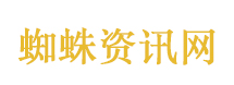 向华强透露李小龙离世细节