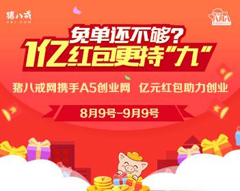 伊朗称“十点计划”中的三项被违反