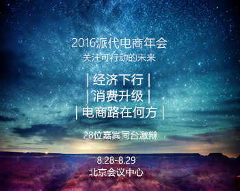 巴士被高架桥削顶