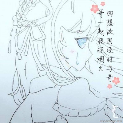 中东两家铝业公司遭袭